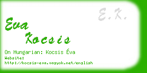 eva kocsis business card