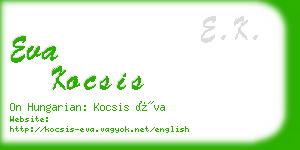 eva kocsis business card